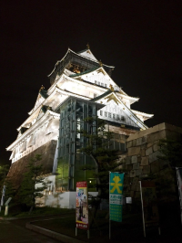 오사카 여행지 추천 오사카 성