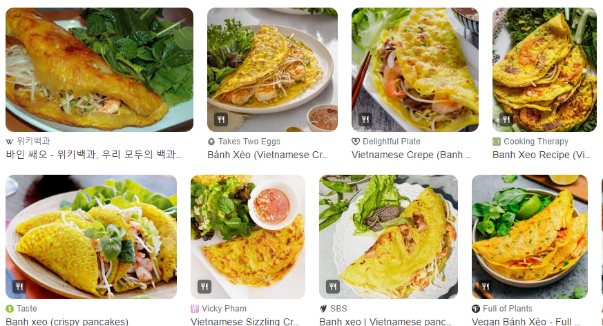 다낭 반쎄오 맛집 암툭쎄오 (Ẩm thực X&egrave;o) 반쎄오 맛집일세~ 가격도 착해!