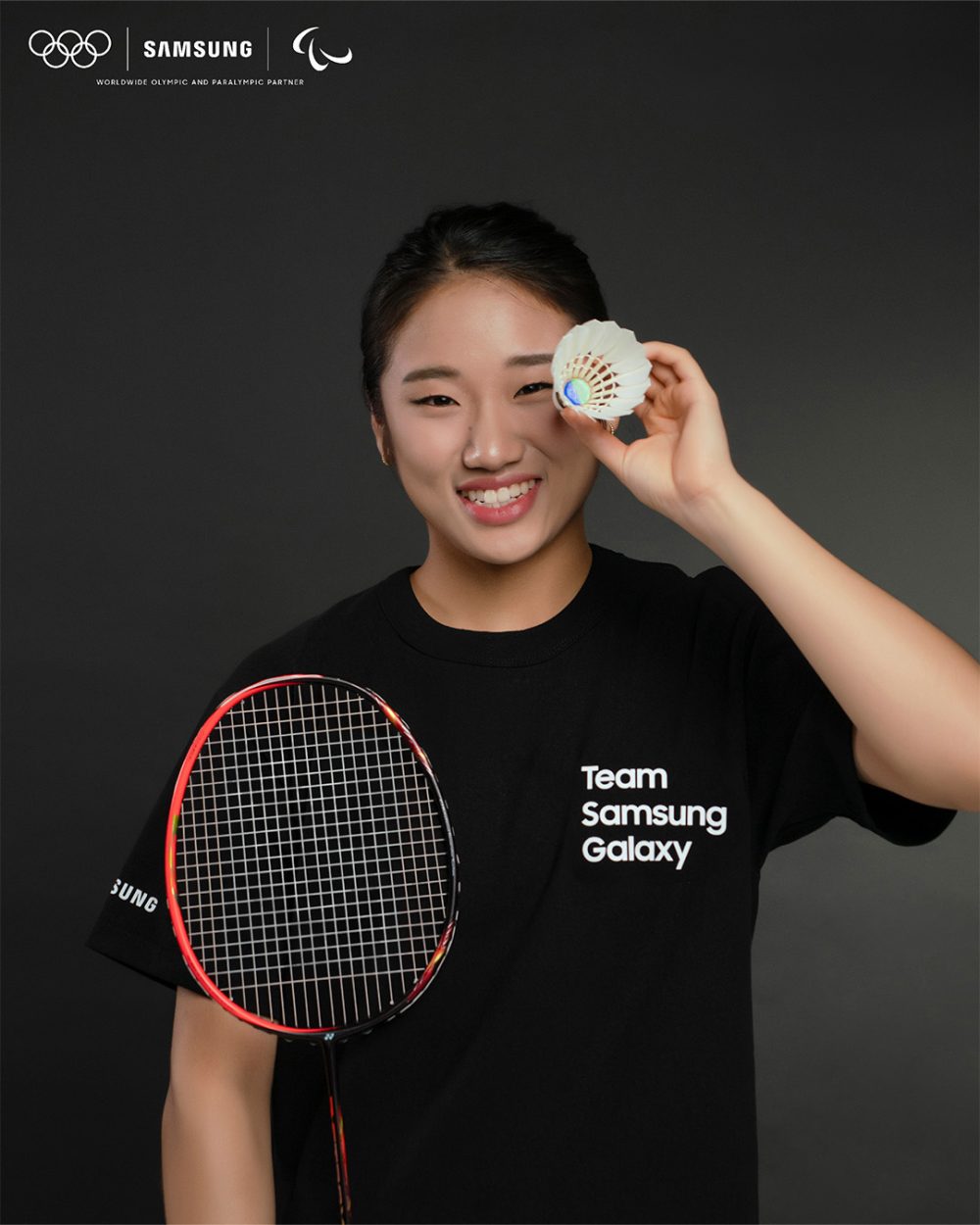 팀-삼성-갤럭시Team-Samsung-Galaxy_배드민턴-안세영 팀 삼성 갤럭시 2024 파리 올림픽 손흥민 신유빈 안세영 서채현 김예리 선수단 명단 라인업 리스트 현황