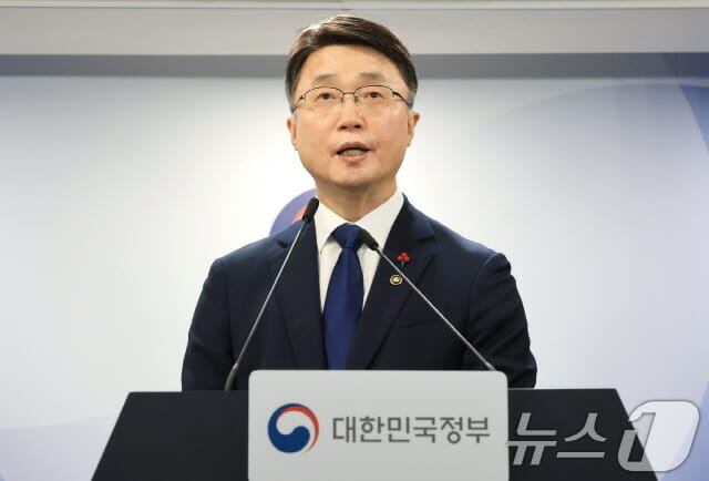 공공 클라우드 보안인증 국정원 일원화: CSAP 해체와 2027년 개편안 완벽 정리