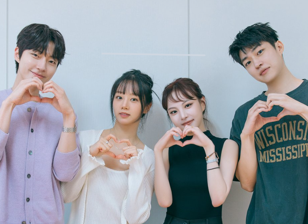 그대에게 드림 혜리 주이재 역할 등장인물 몇부작 방송일 정리