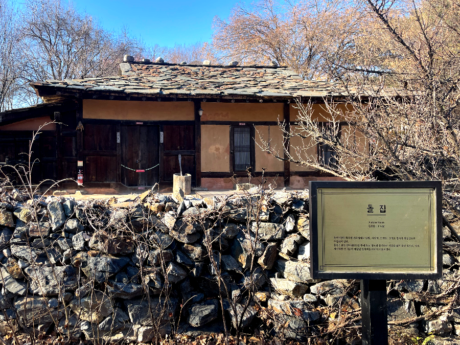 추운 겨울 정선 2박3일 여행 가볼만한 곳 04 - 정선 아라리촌