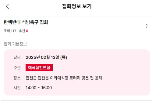 국민변호인단가입하기