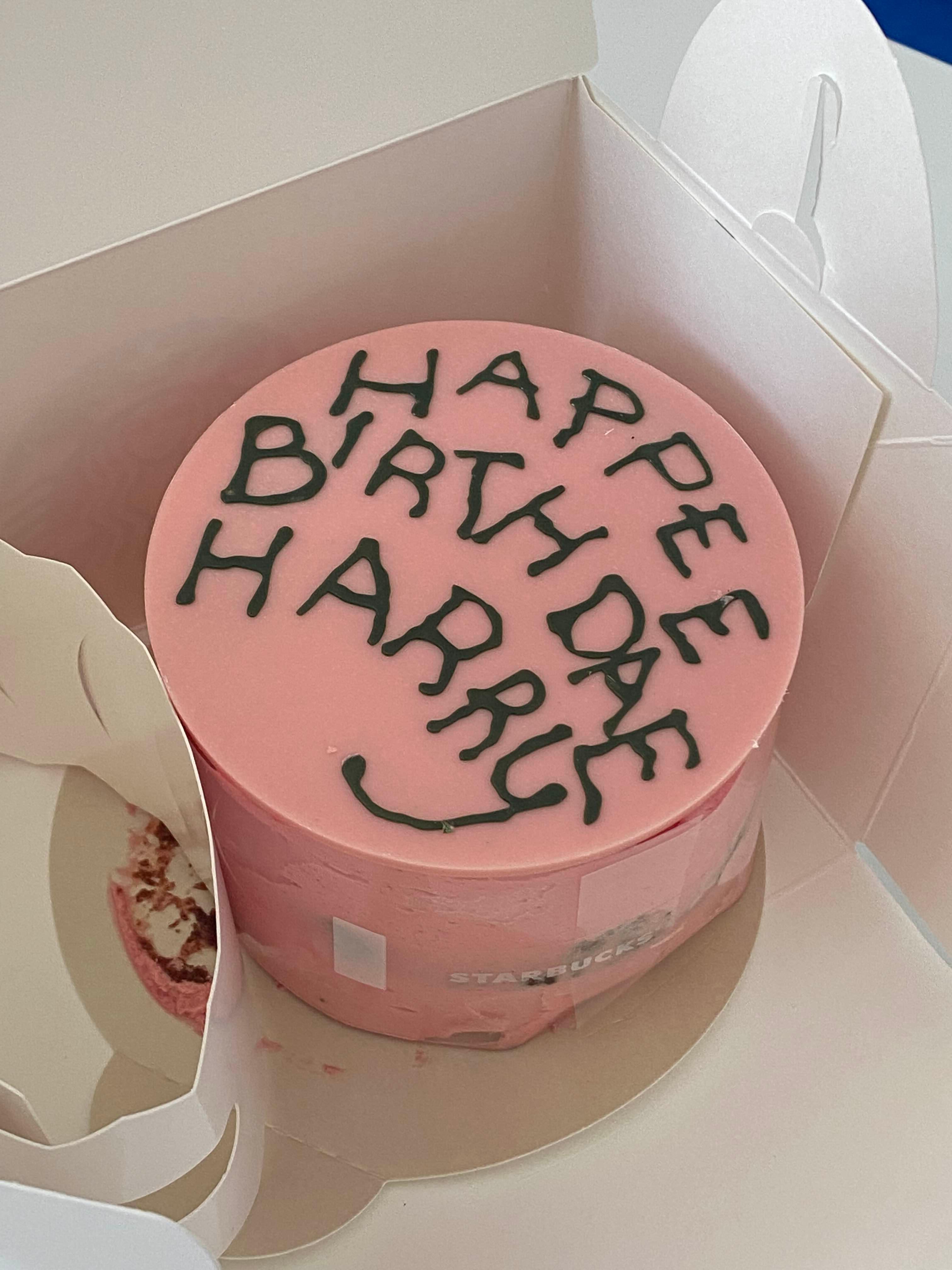 스타벅스 해리 케이크