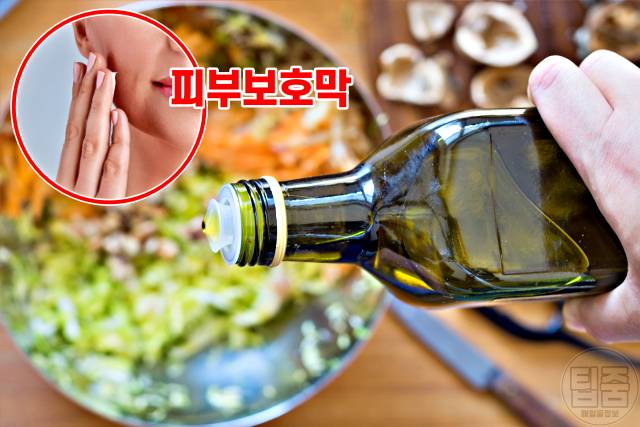 보습에 좋은 음식,보습에 좋은 성분,피부 보습에 좋은 오일