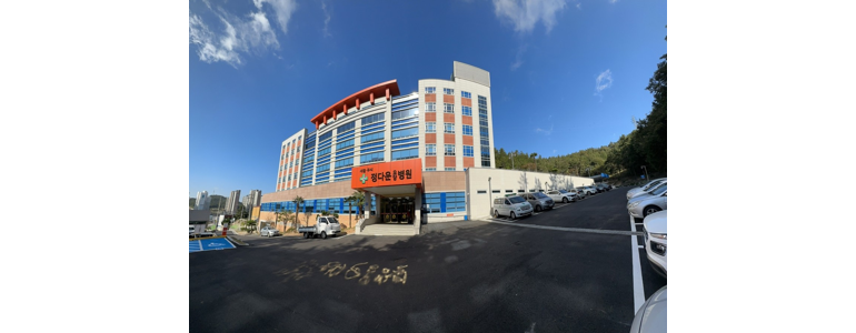 목포시 요양병원