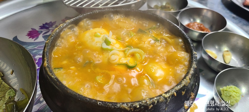 소제이 서면점 서면 고기 맛집 차돌된장찌개