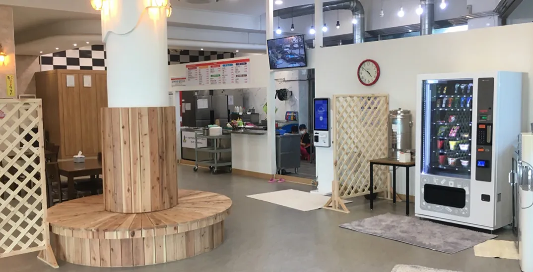 제주도-부모님과-어행-삼방산-탄산온천-식당