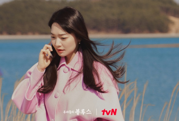 우리들의 블루스_인물소개_민선아