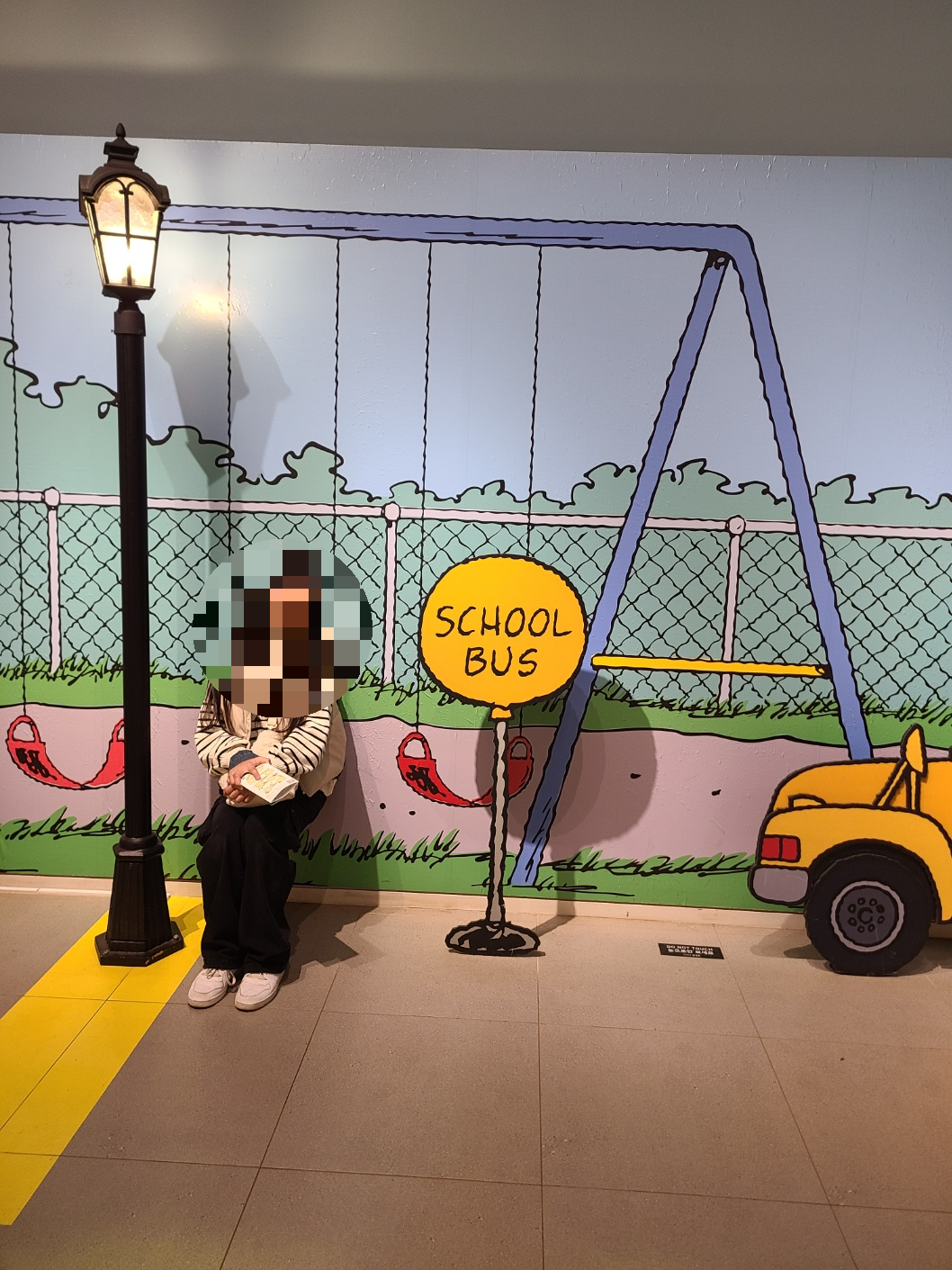 제주 스누피가든