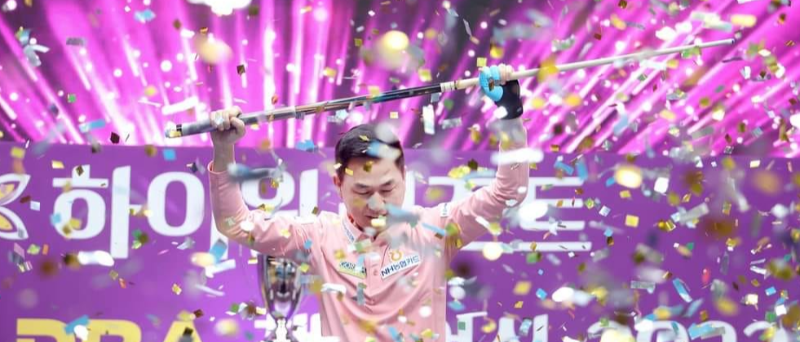 마민캄 당구선수