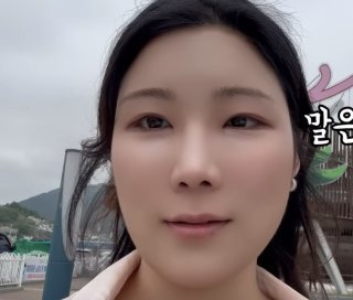 여수 백금식당