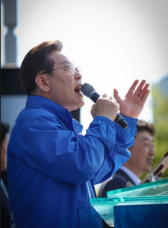 이재명 대선공약