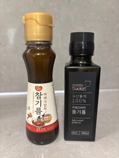 참기름,들기름 병 이미지