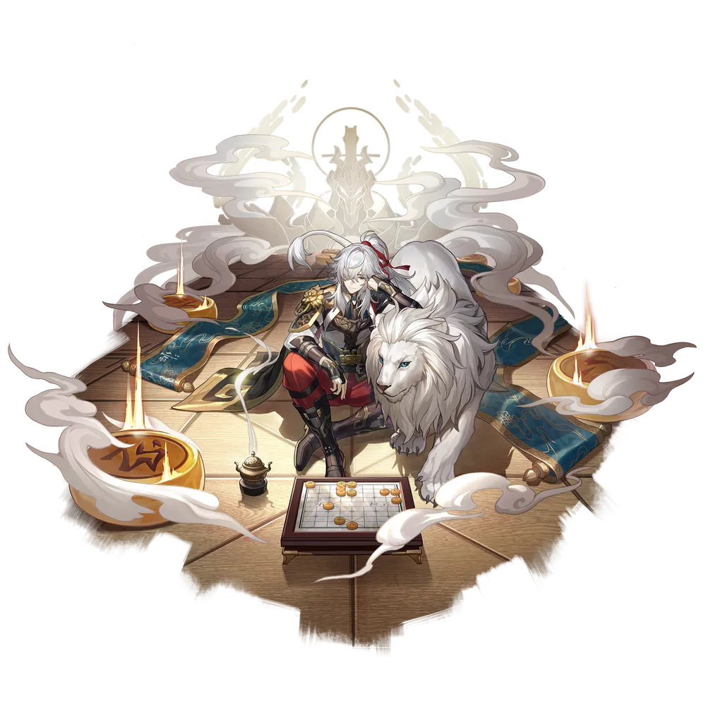 붕괴:스타레일 - 경원