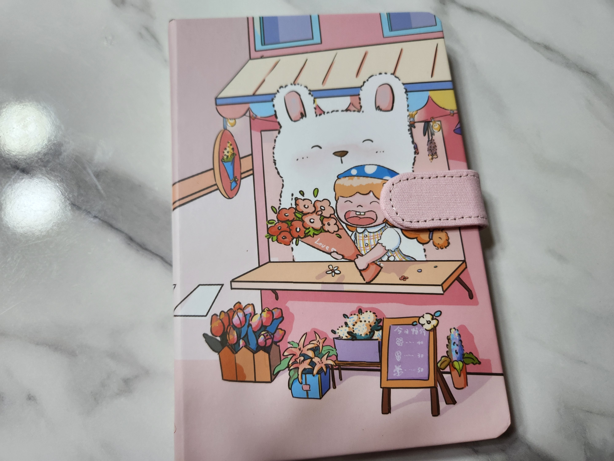 다이어리 꾸미기 세트 초등여아 선물 너무 좋아해요