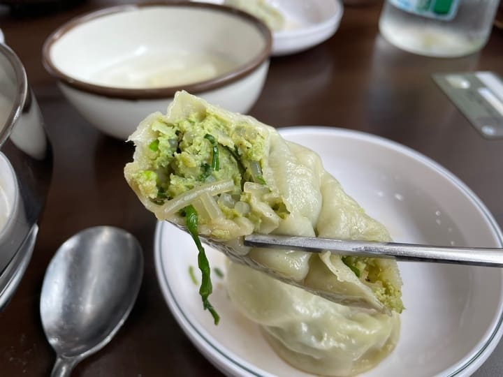 중화역 맛집