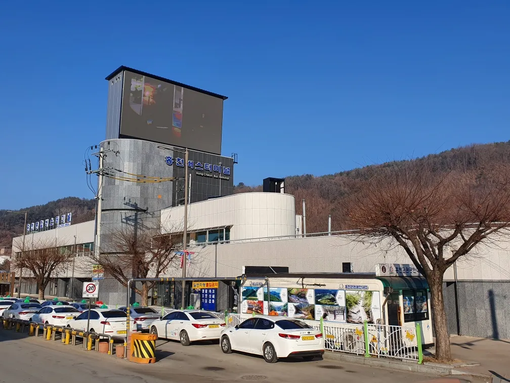 홍천 시외버스터미널 시간표 예매 요금_4