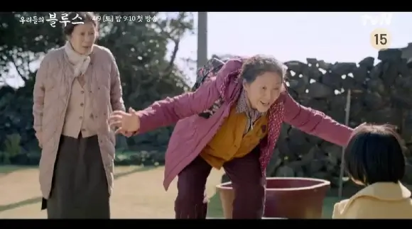 손녀-&amp;#39;은기&amp;#39;를-반기는-&amp;#39;춘희&amp;#39;.