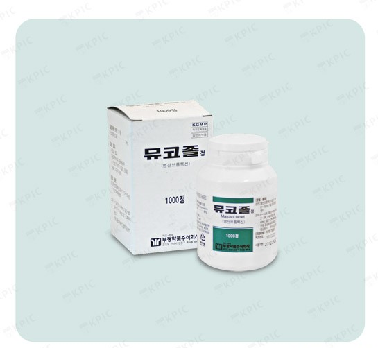 뮤코졸정의 주요 효능