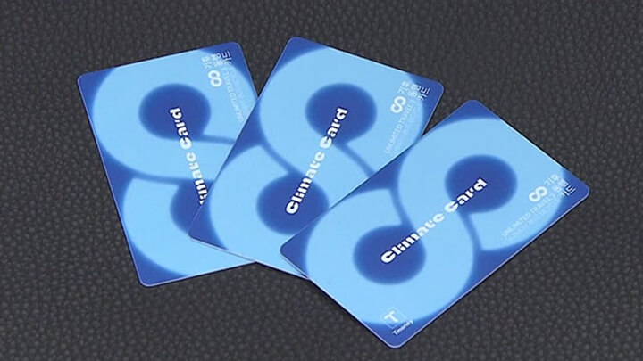 기후동행카드-충전