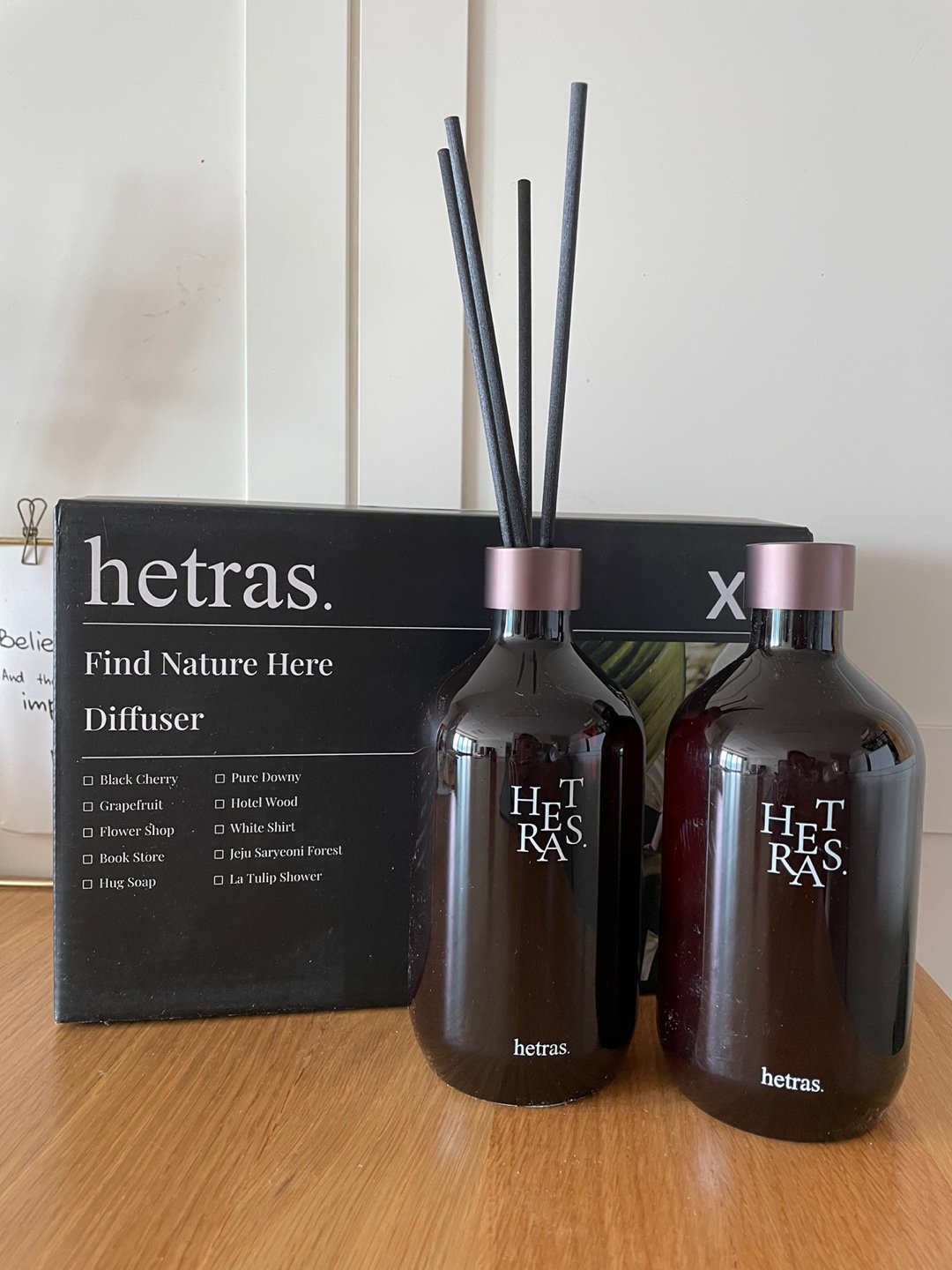 헤트라스디퓨져