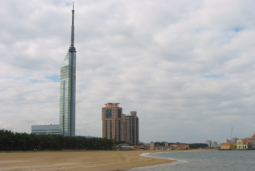 단게 겐조 후쿠오카 타워