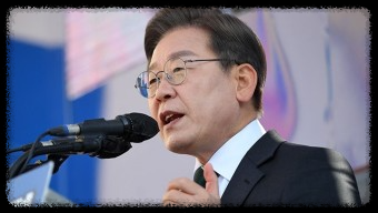 이재명의 지역구 선거와 22대 선거전체 판세 이재명의 지역구 선거와 22대 선거전체 판세