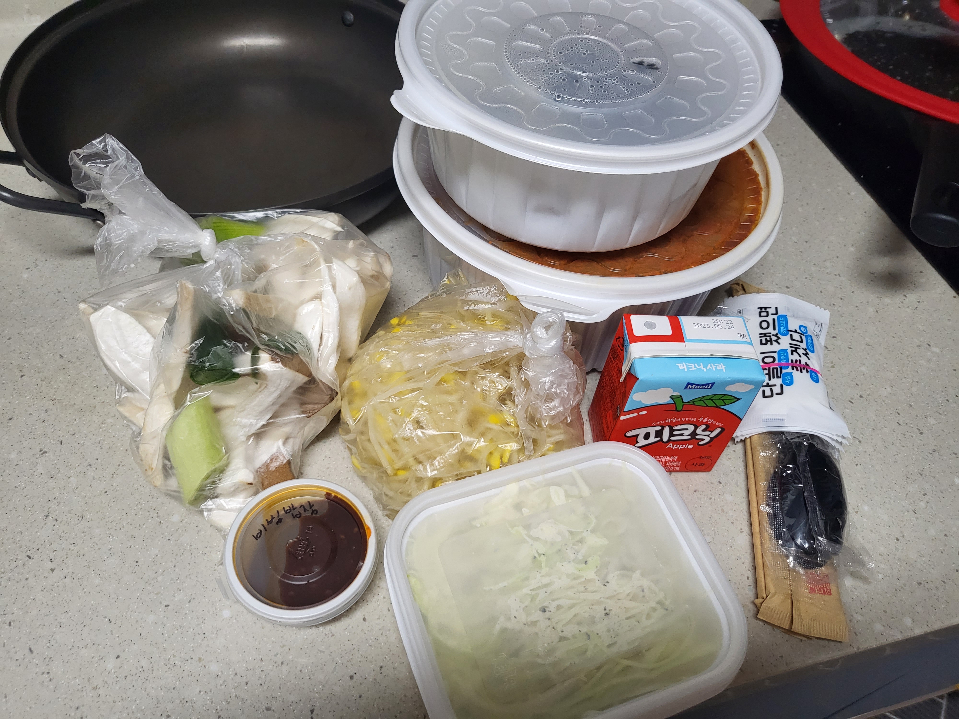 안양 인덕원 조군등갈비