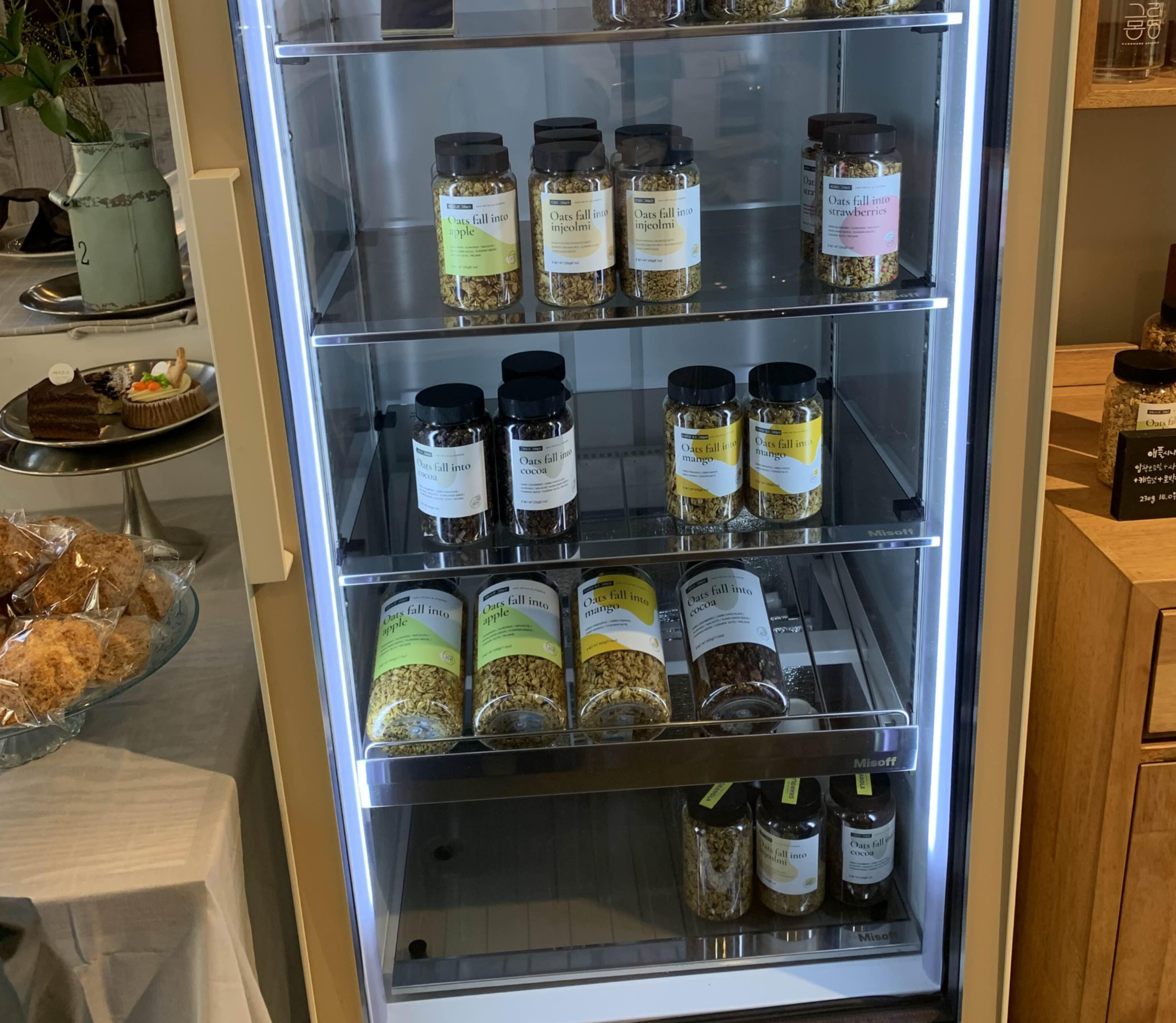 양평 여행 코스