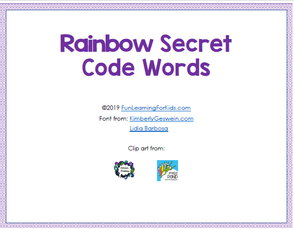 영어 단어 워크시트