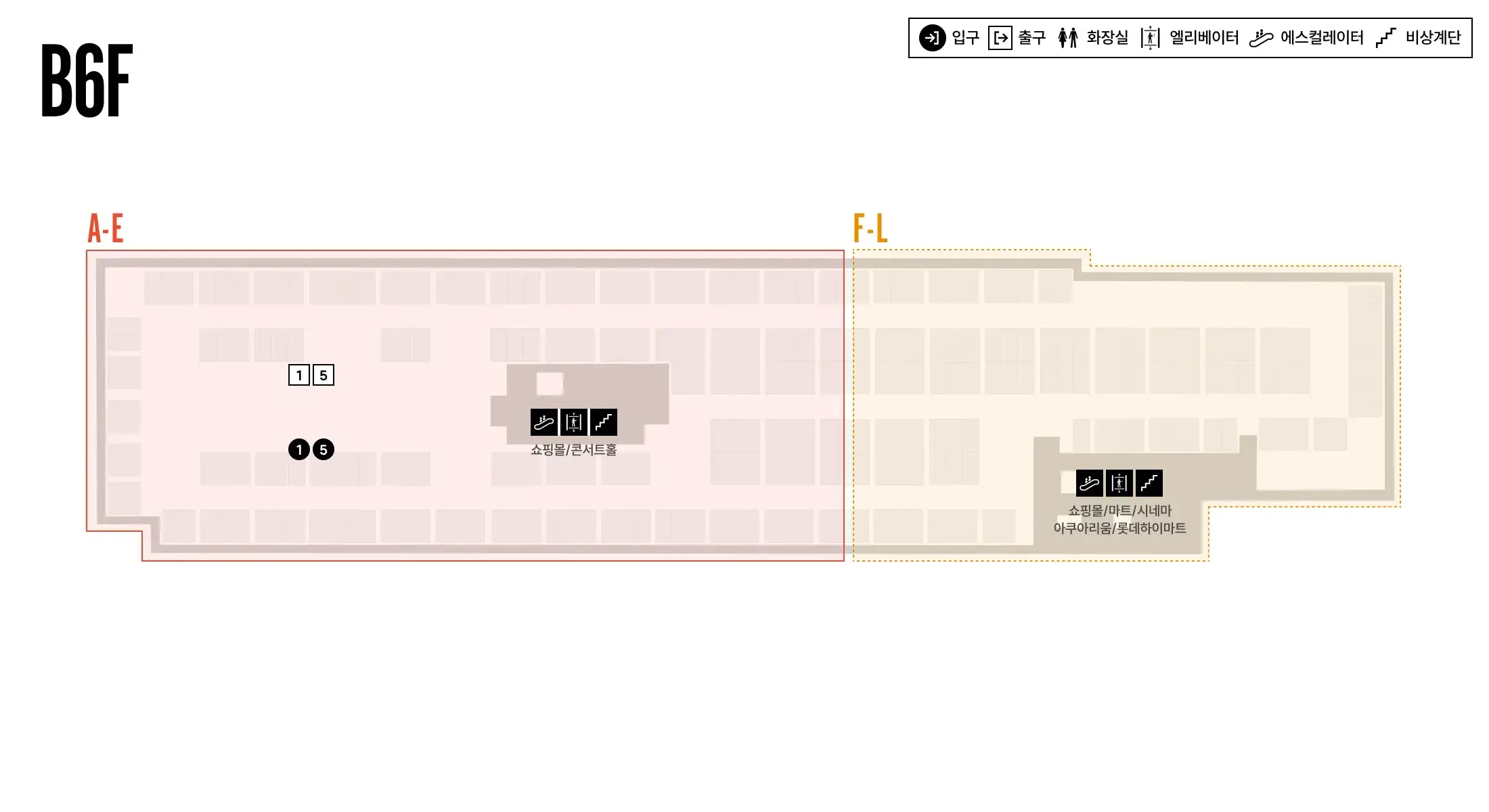 송파구 신천동 잠실역 롯데월드타워, 롯데월드몰, 에비뉴엘 전용주차장 위치 및 주차비 안내