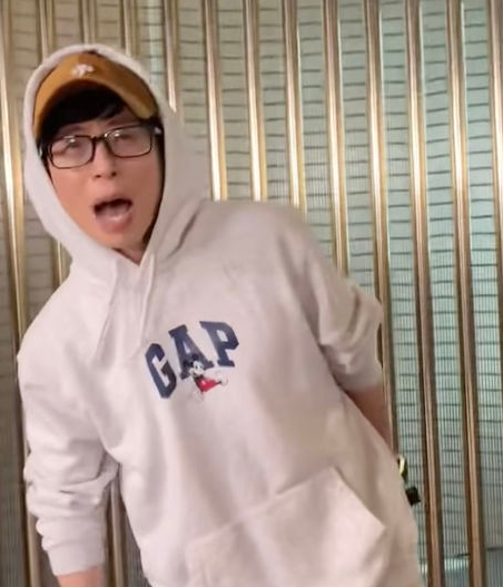 유재석