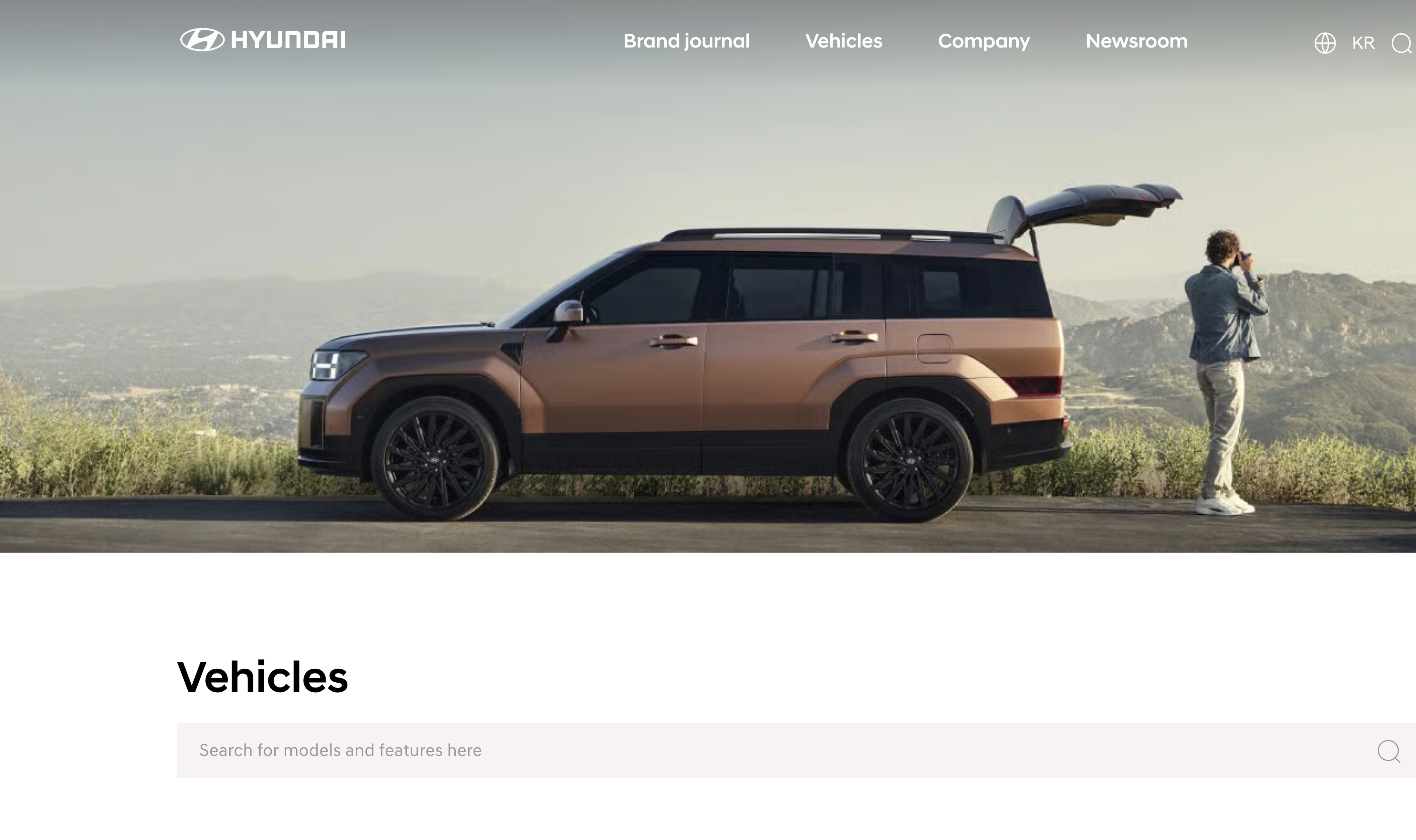 현대차 차량 라인업 경제 뉴스 분석