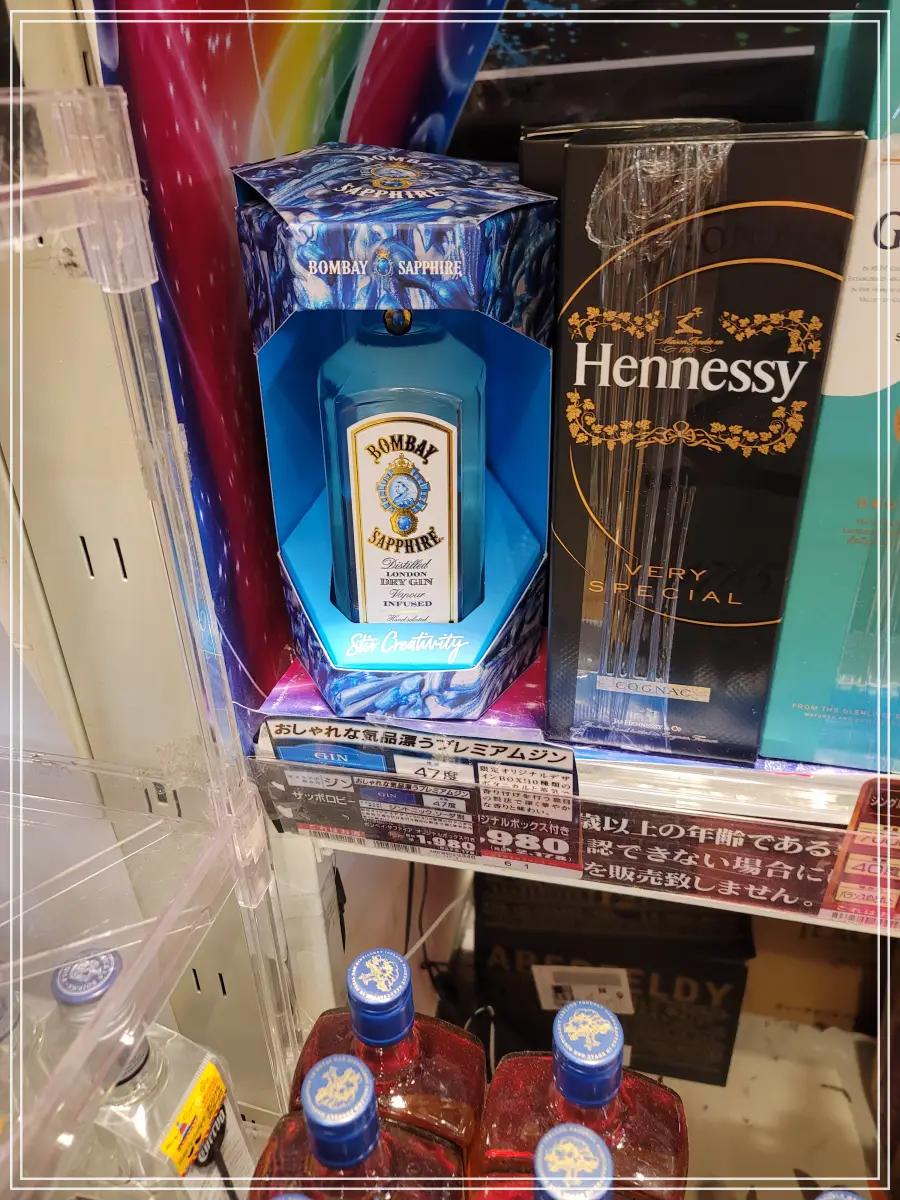 돈키호테-텐진-주류