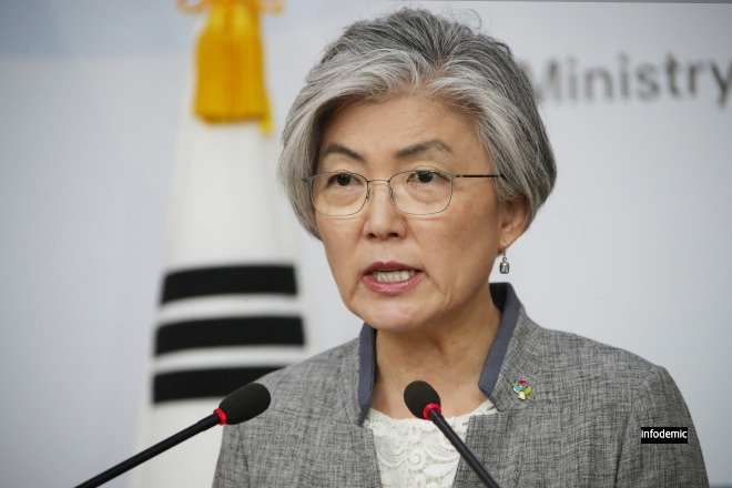 강경화 주미대사 임명 사유
