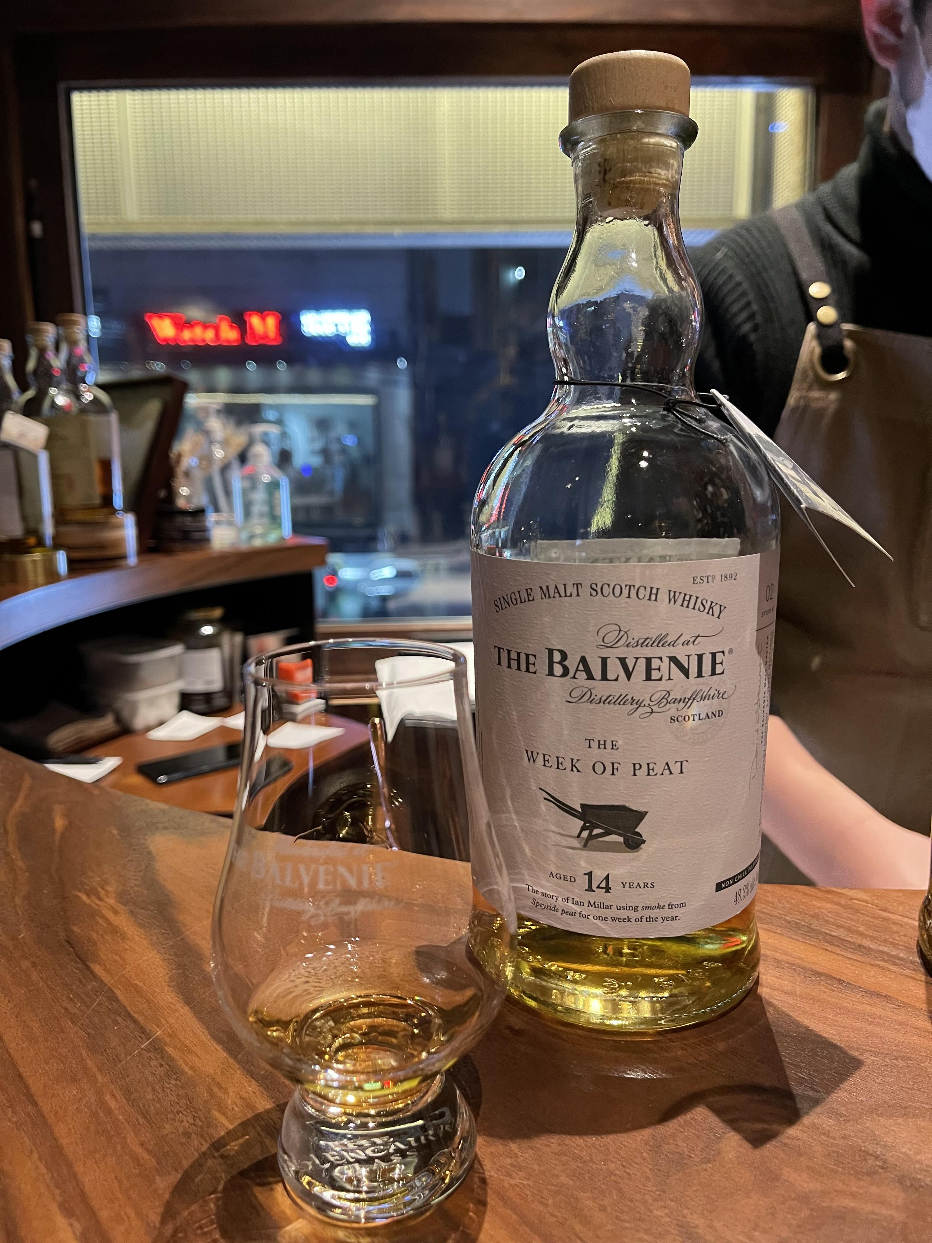 발베니 14년 위크 오브 피트