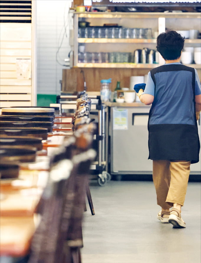 민생지원금 20조 풀린다, 차등지급 15~50만원