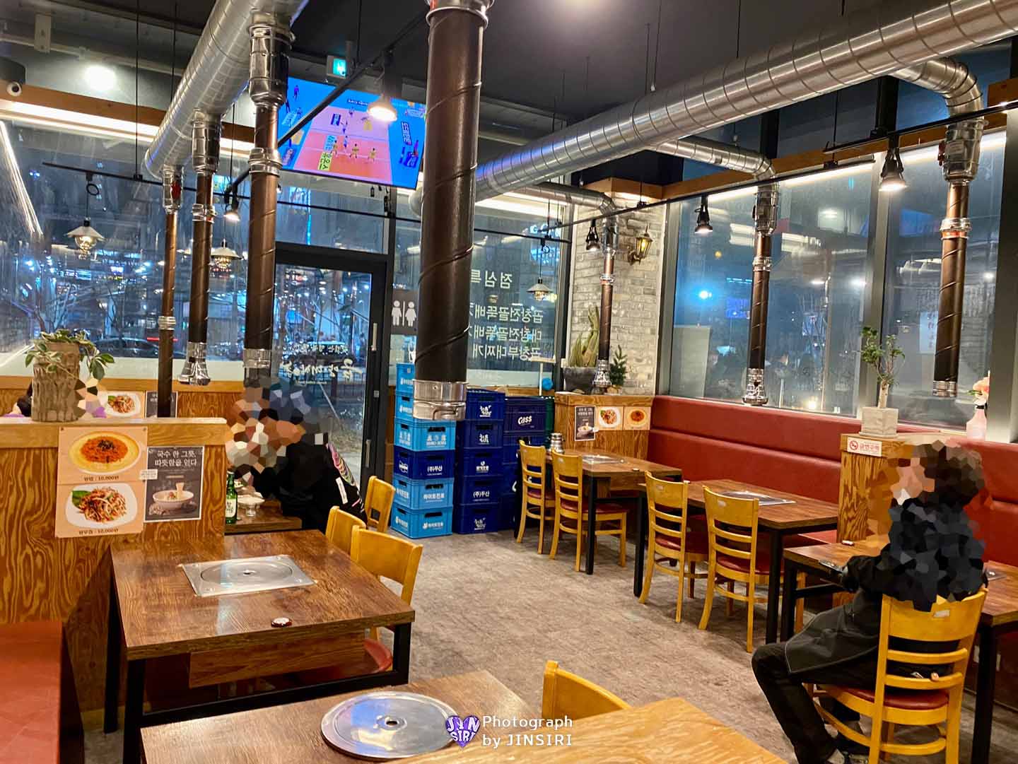 김포 풍무동 한우곱창 양 막창 곱창전골 맛집