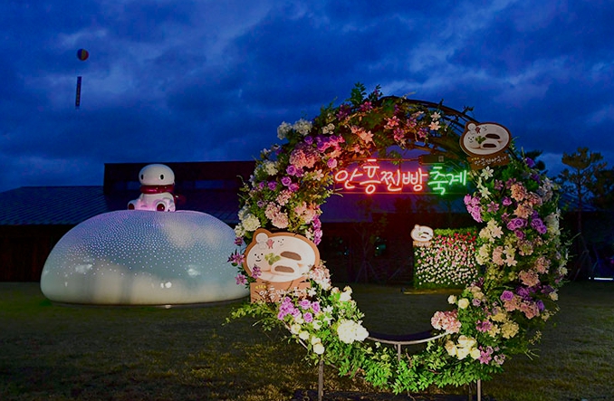 횡성-가볼만한곳-베스트-10-02-02