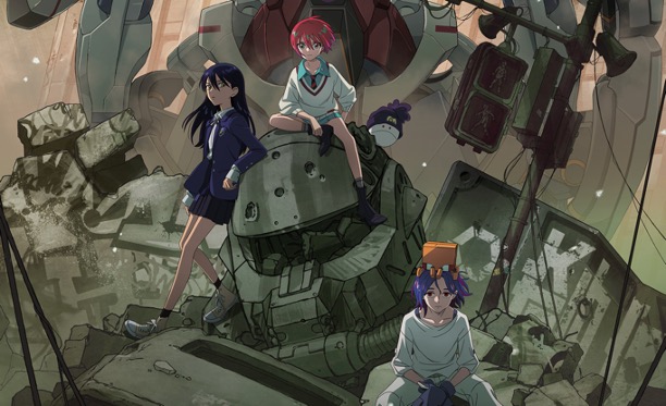 기동전사 건담 GQuuuuuuX