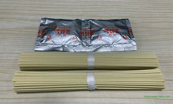 2022년 이마트 노브랜드 슈퍼마켓 나가사키 백짬뽕 스프 면