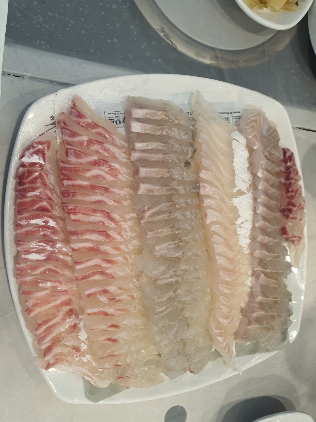 통영회종합수산