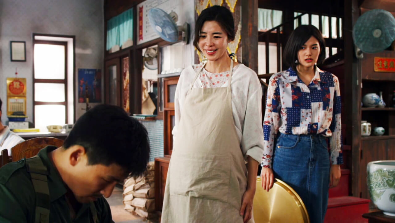 영화 1980 줄거리