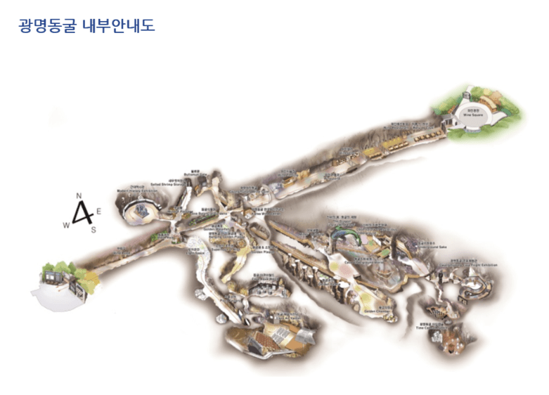 광명동굴 내부안내도 사진