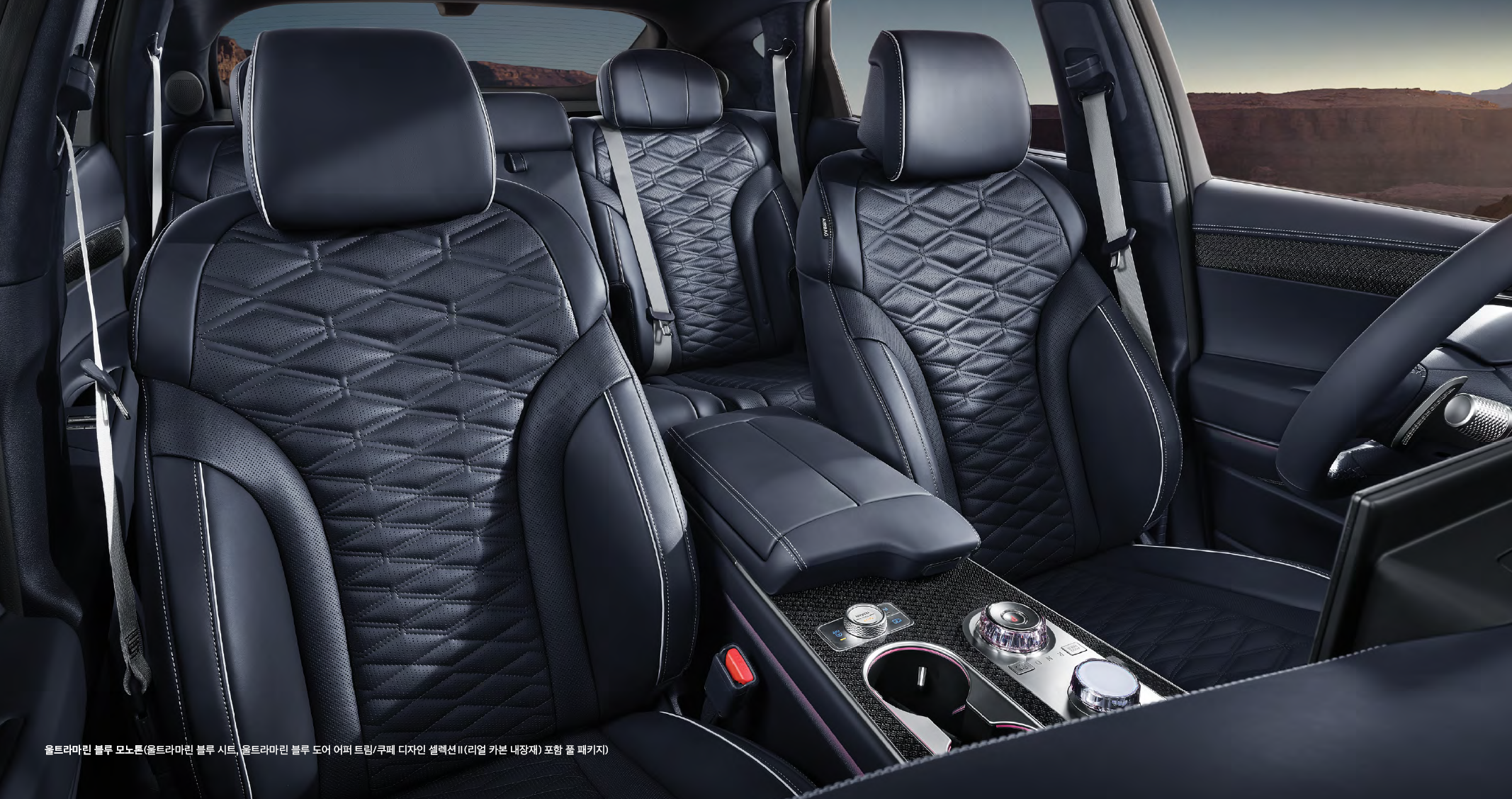 제네시스 GV80 쿠페