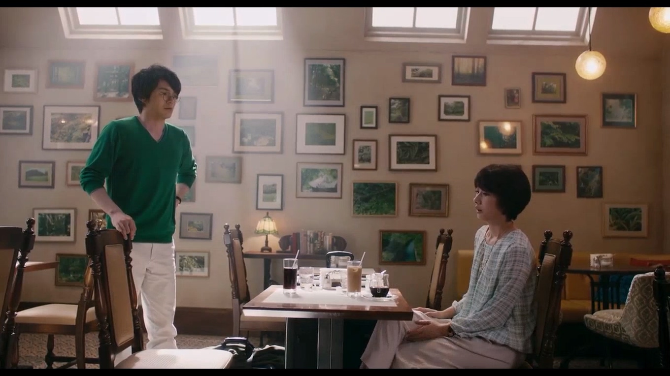 영화 커피가 식기 전에 줄거리