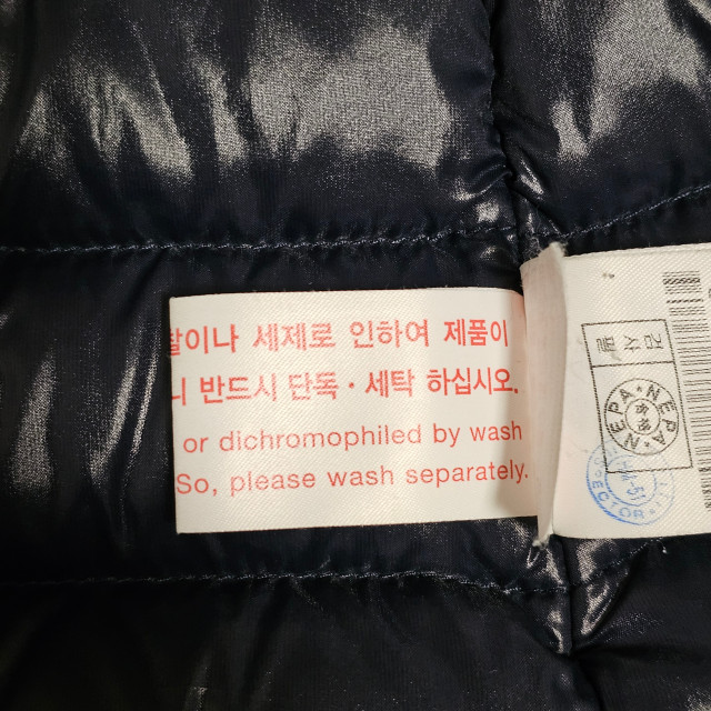 패딩 세탁방법