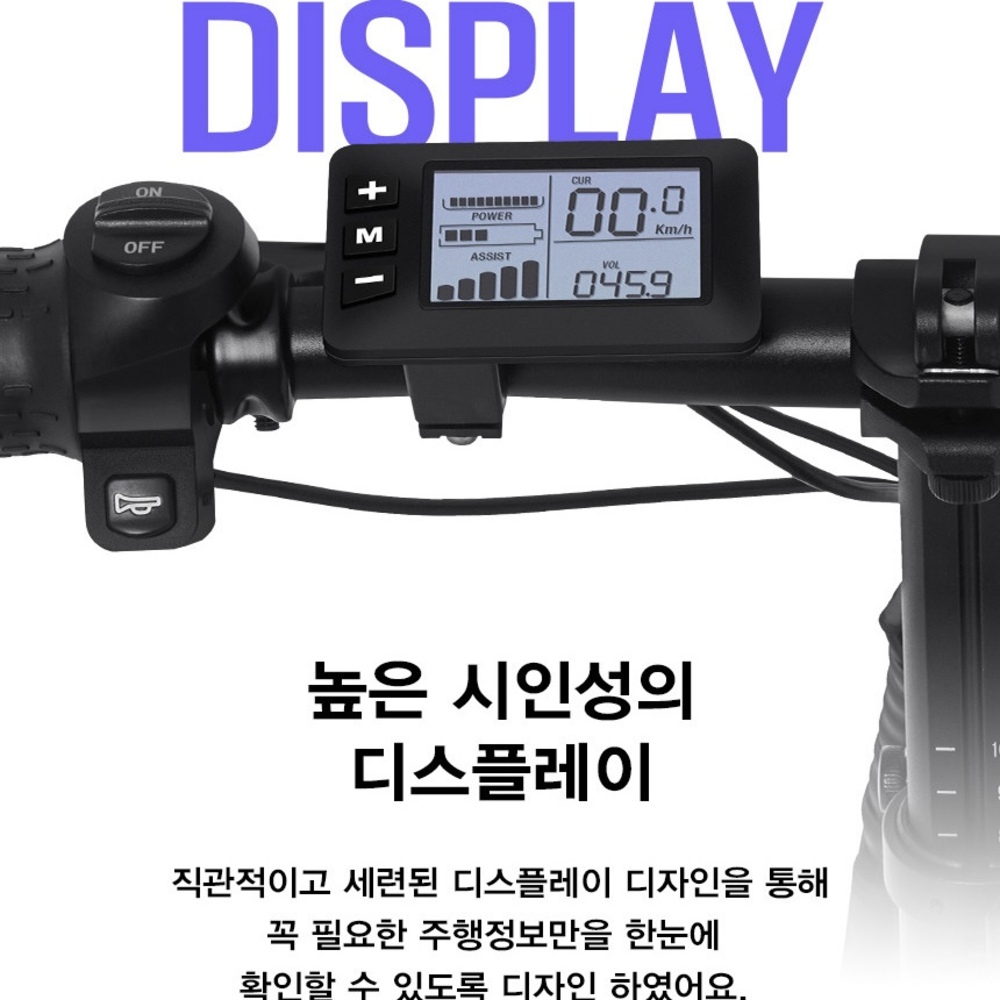 수원 접이식 전기자전거 매장-레이윙 디스커버리 MX 가성비 전동자전거 추천