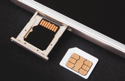 sk 유심 교체 온라인 예약